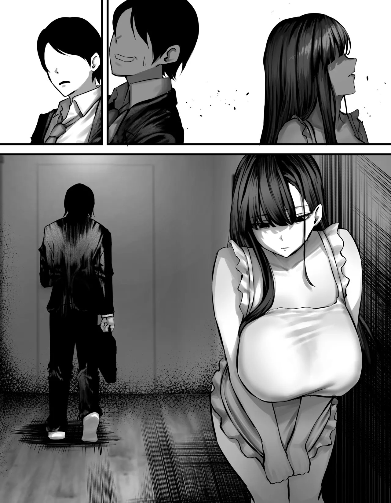 Page 67