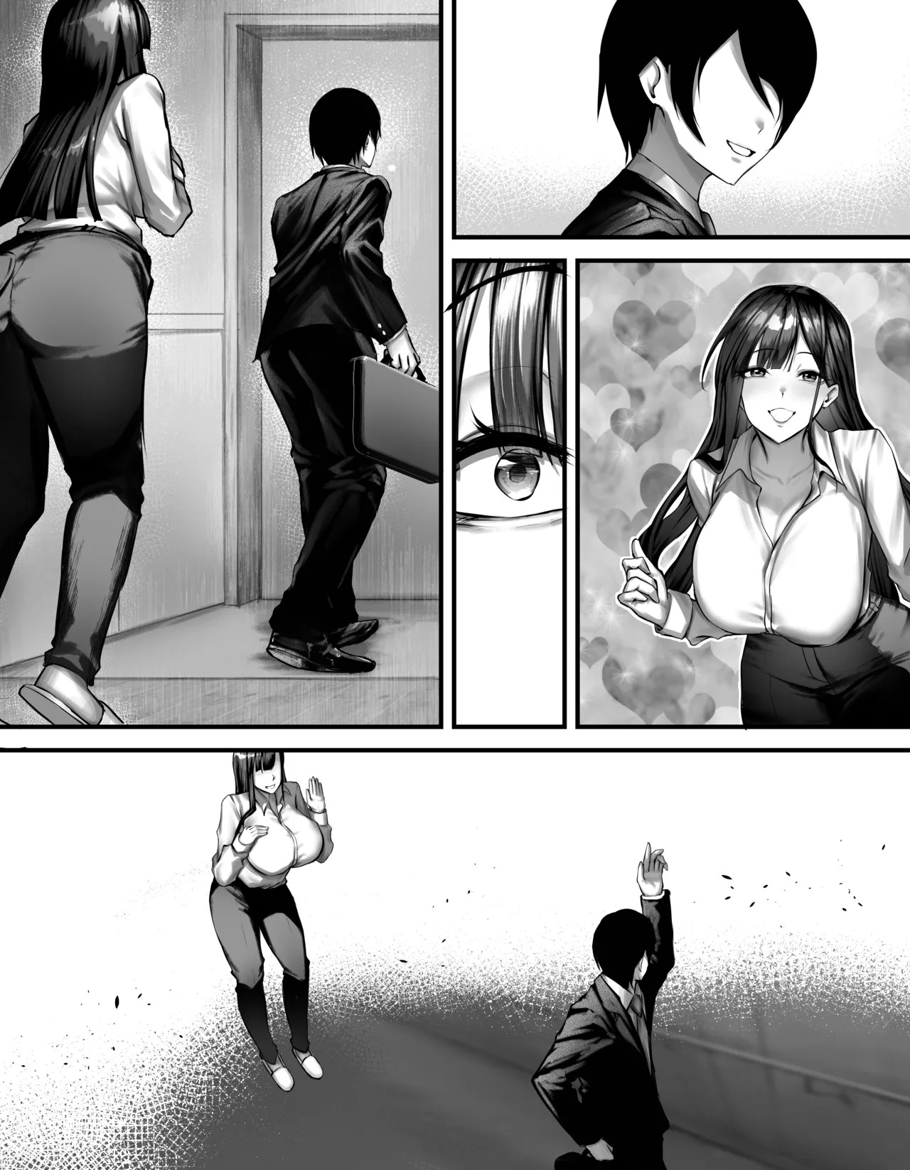 Page 72