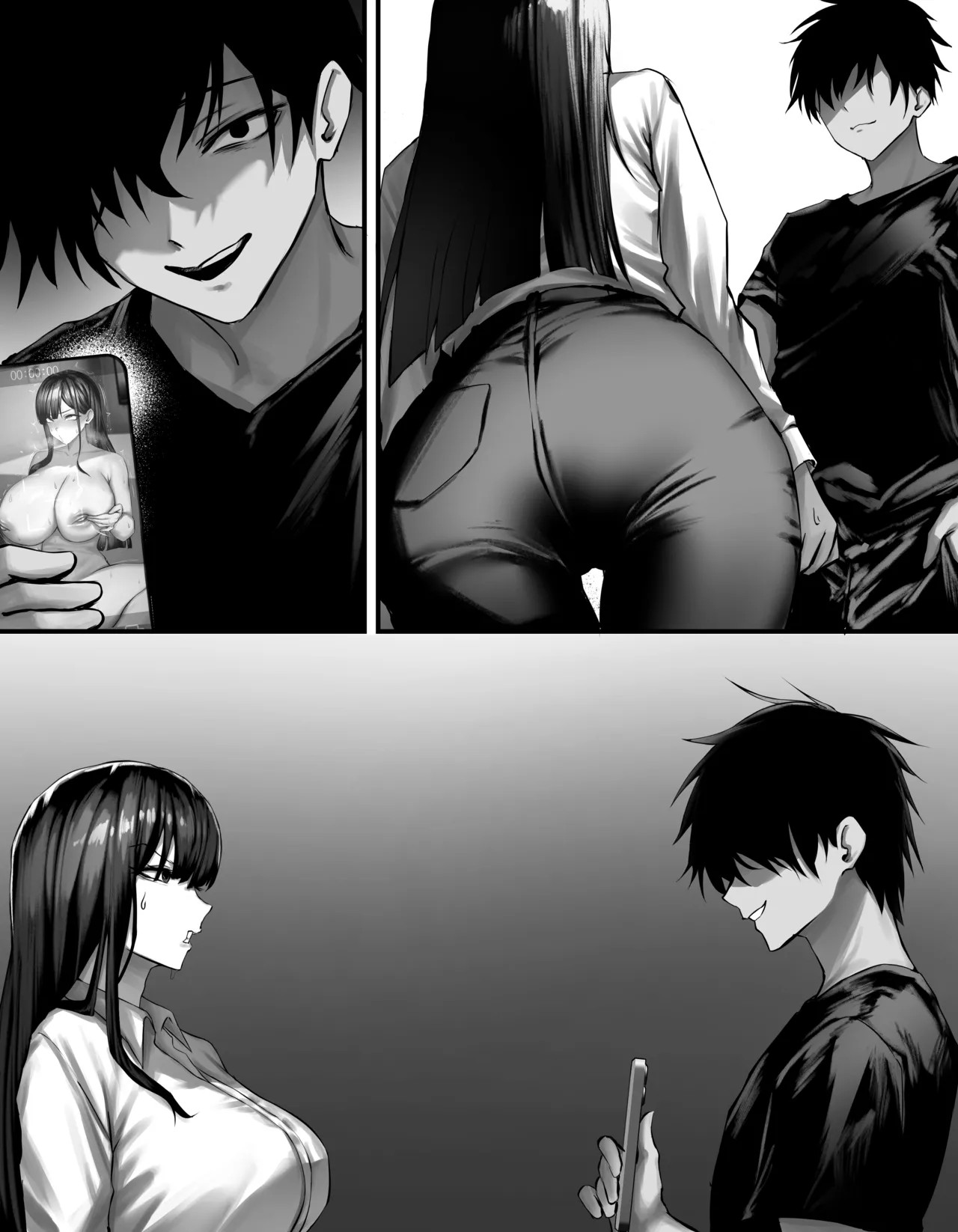 Page 74