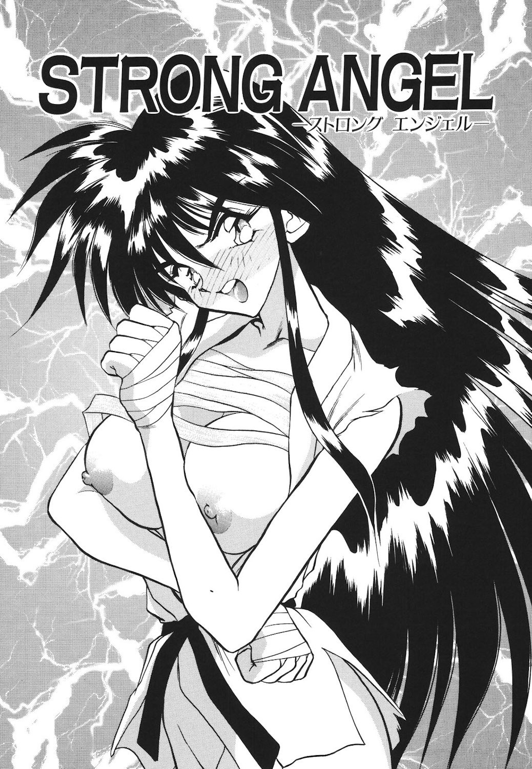 Page 110