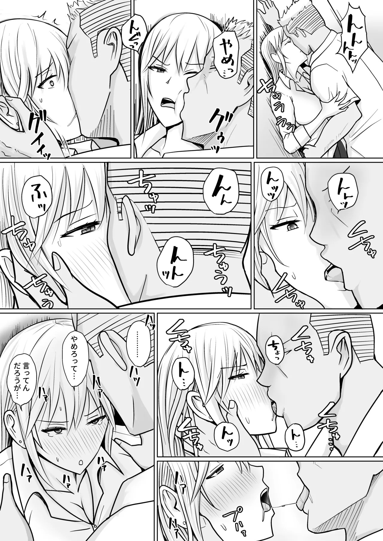 Page 36