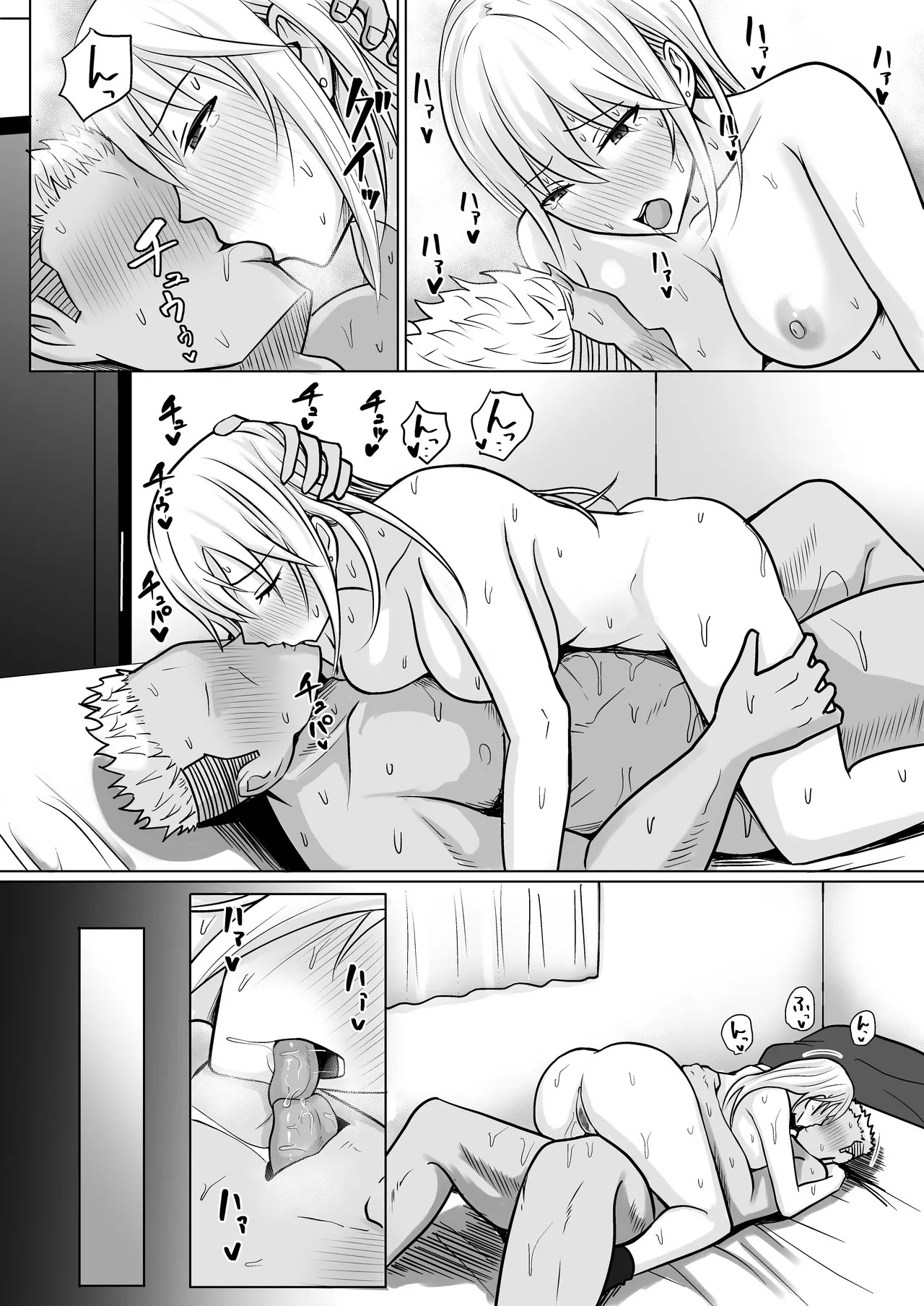 Page 83