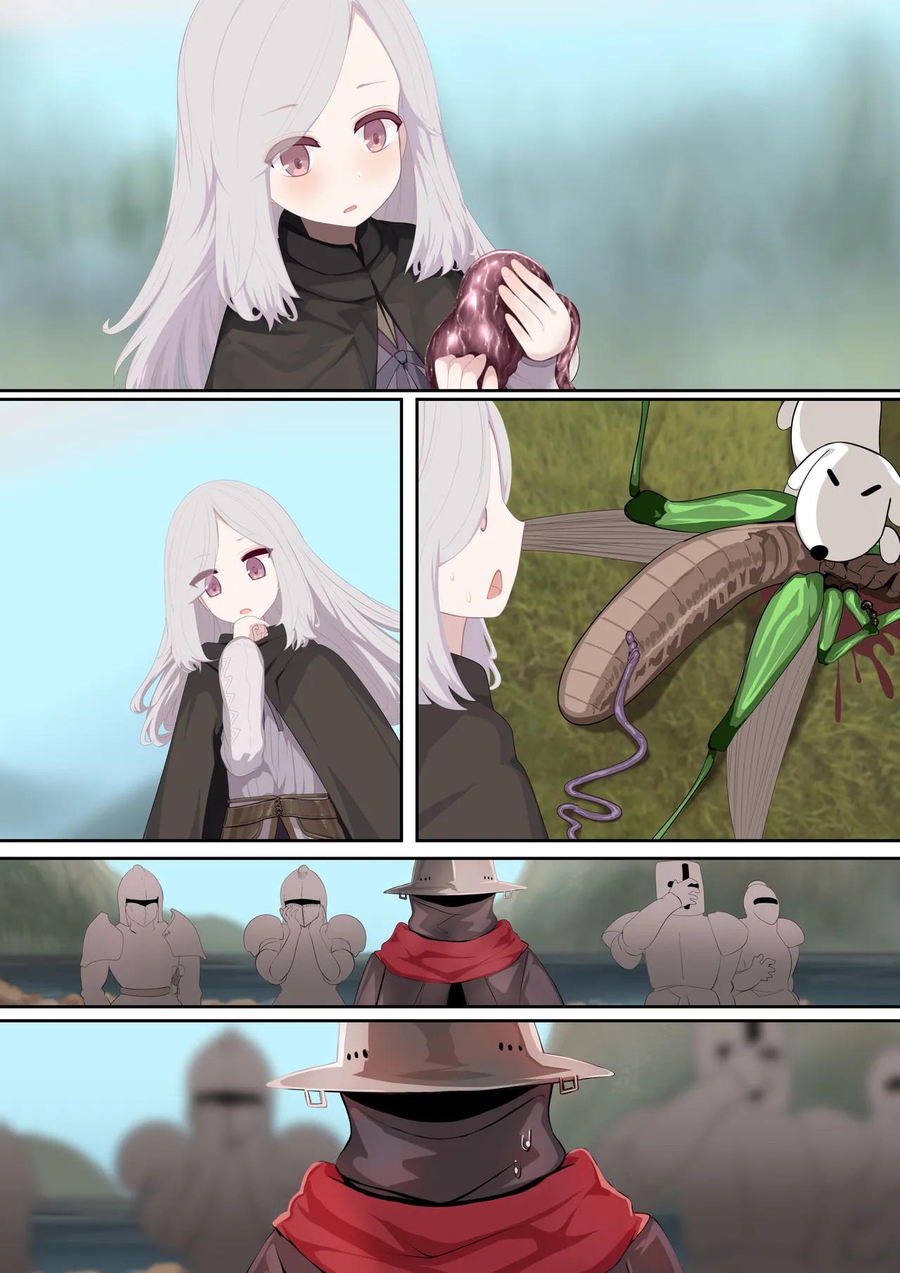 Page 105