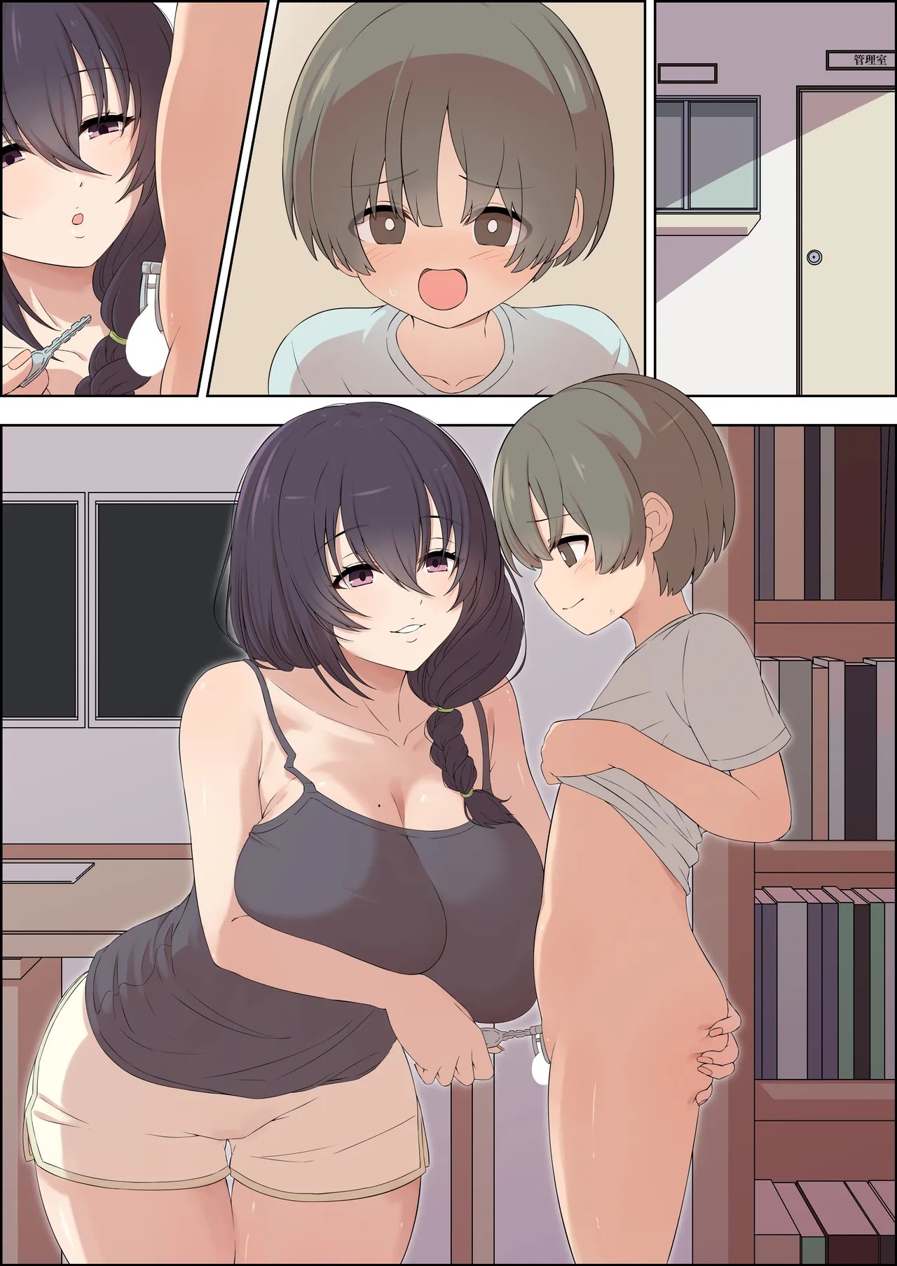 Page 36