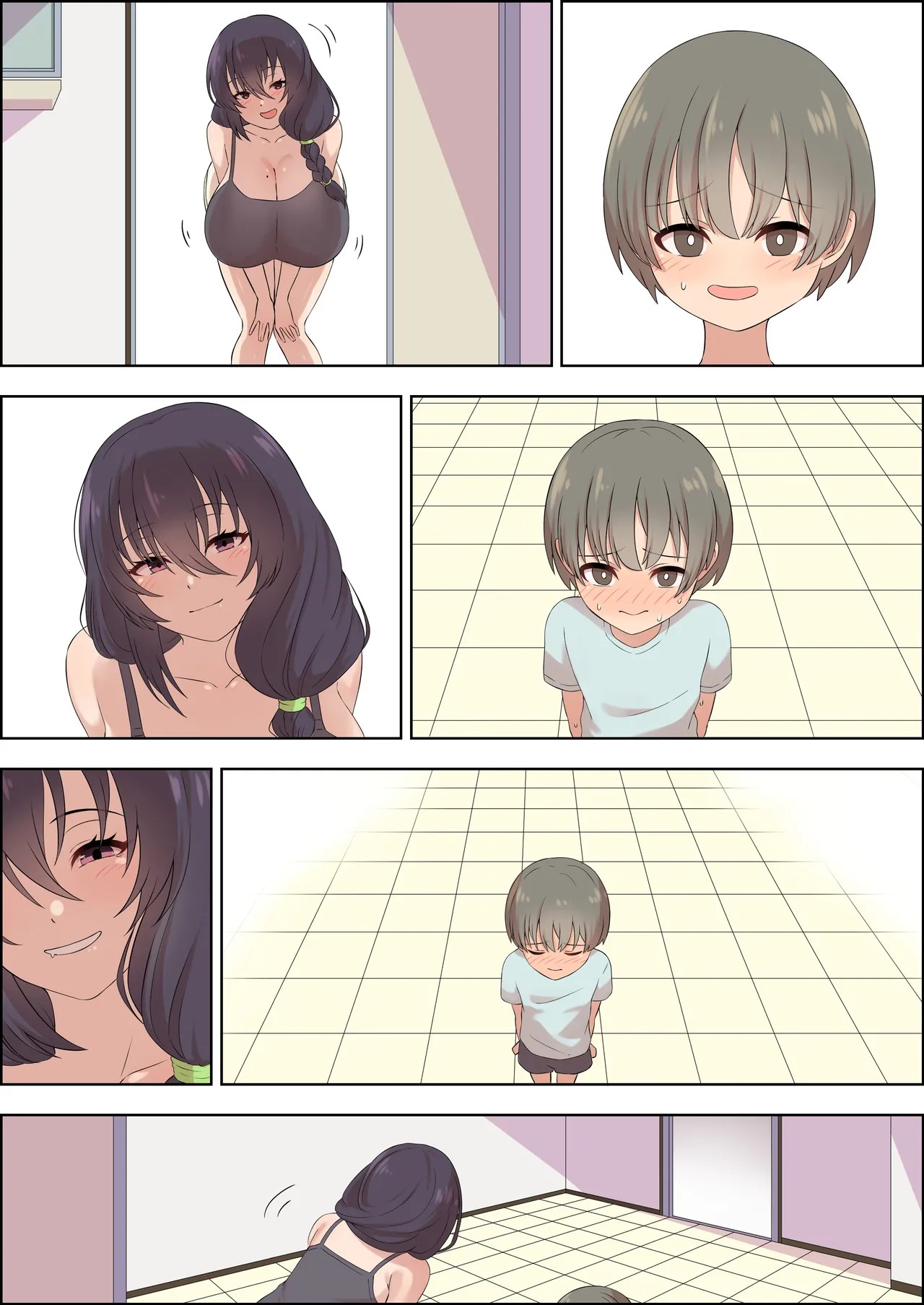 Page 43