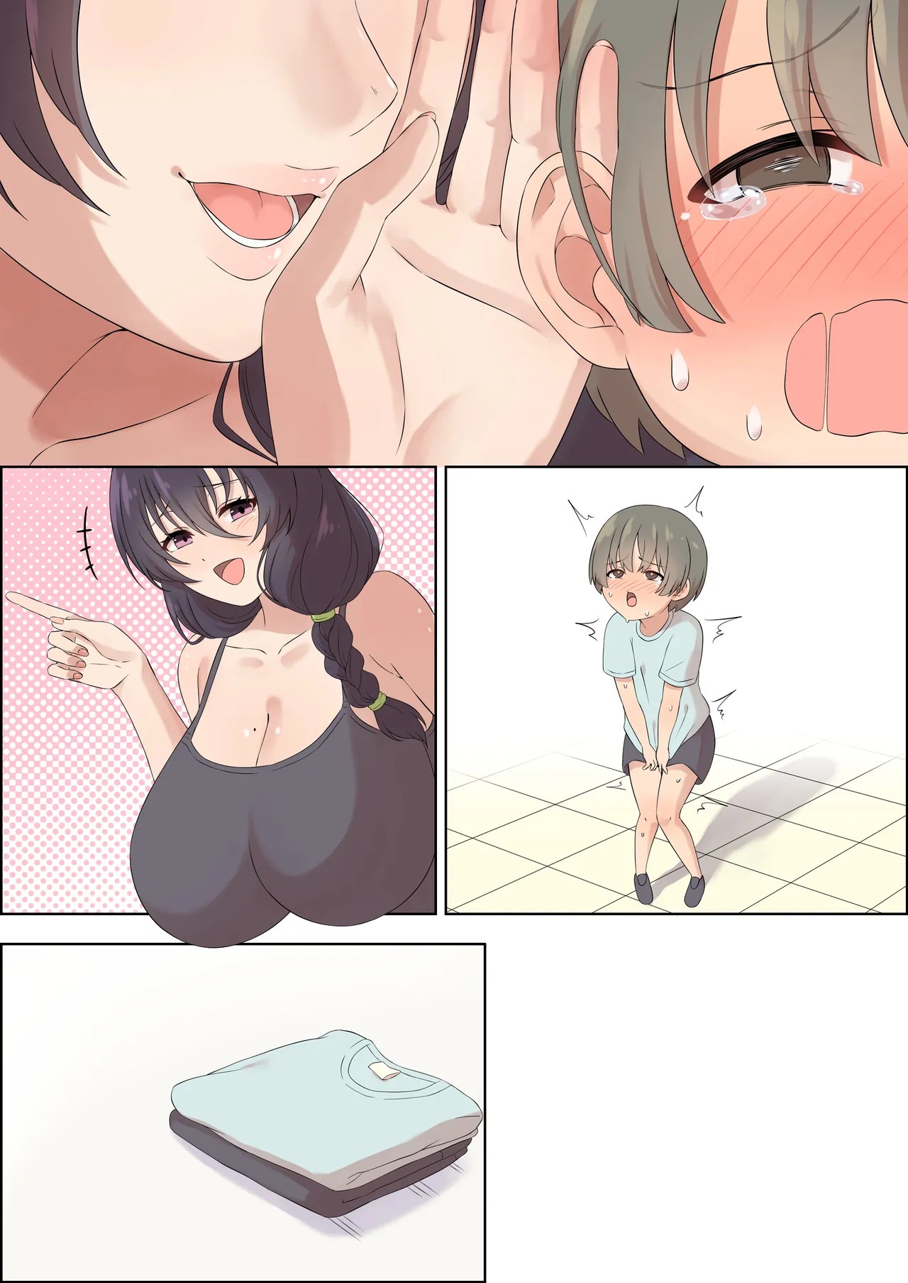Page 44