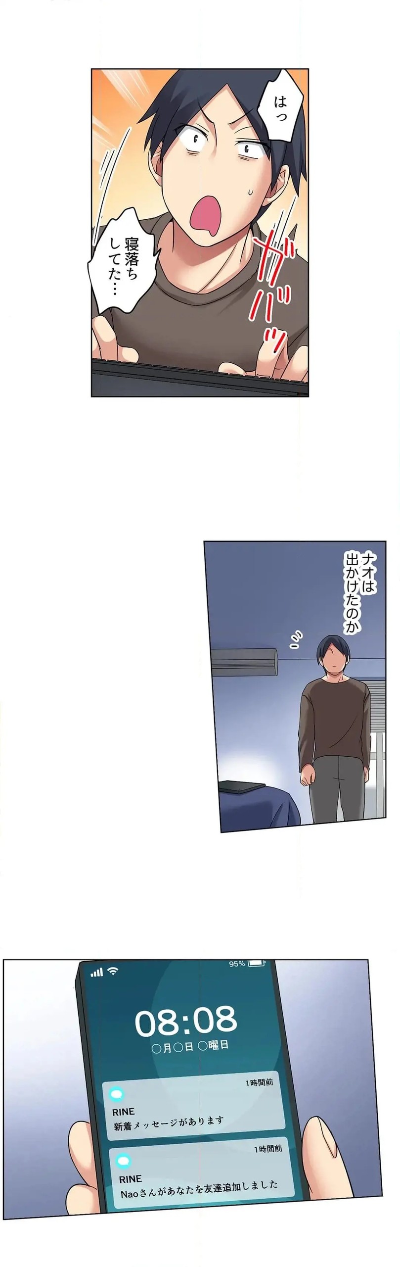 Page 153