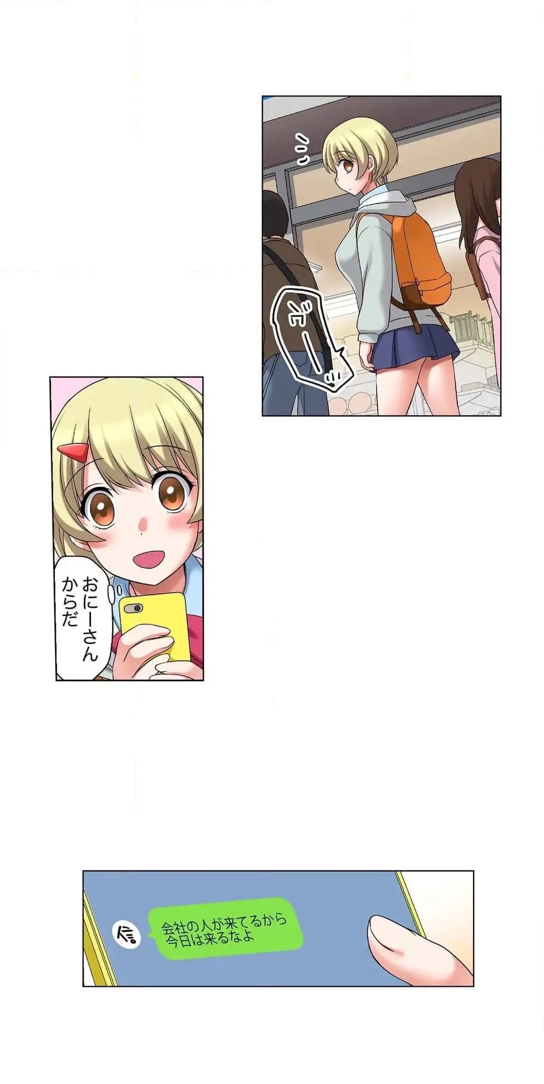 Page 161