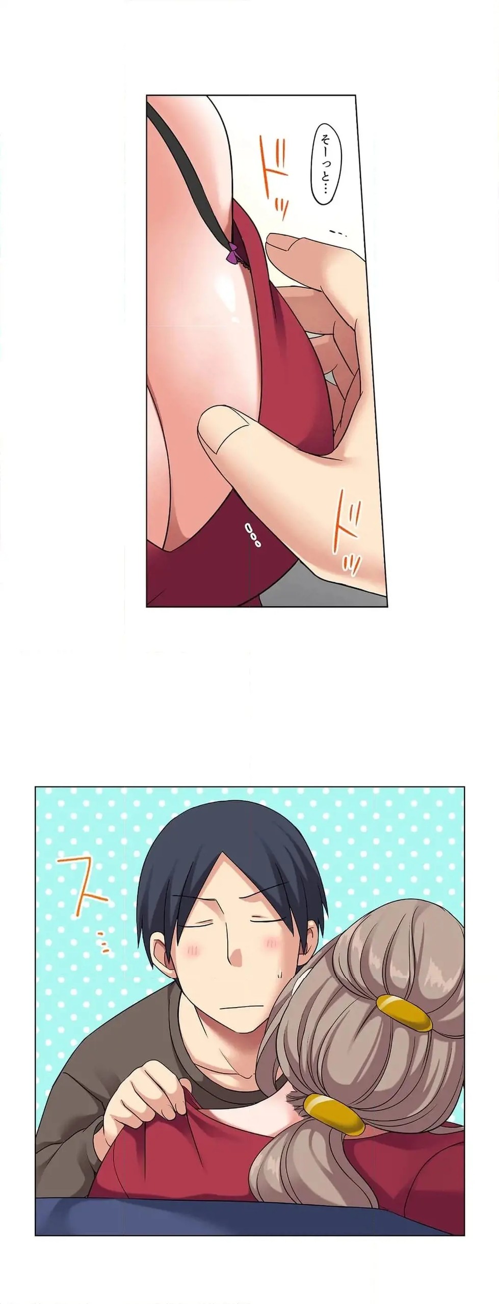 Page 171