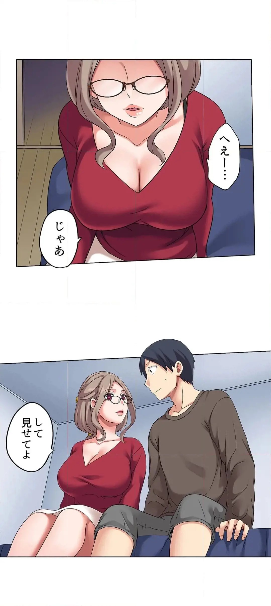 Page 176