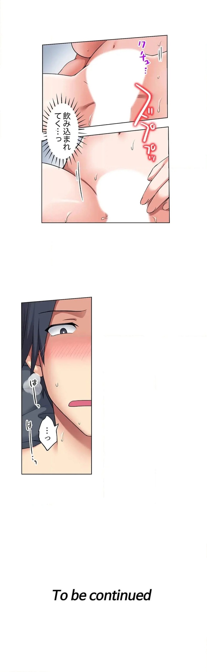 Page 195