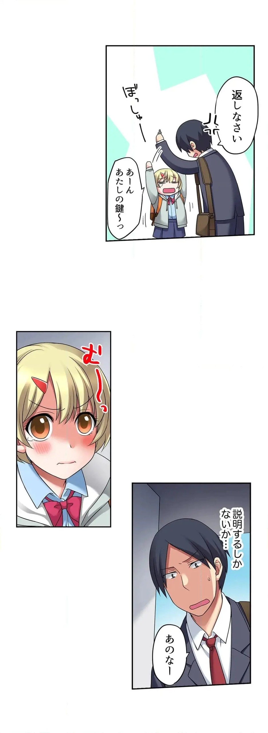 Page 220