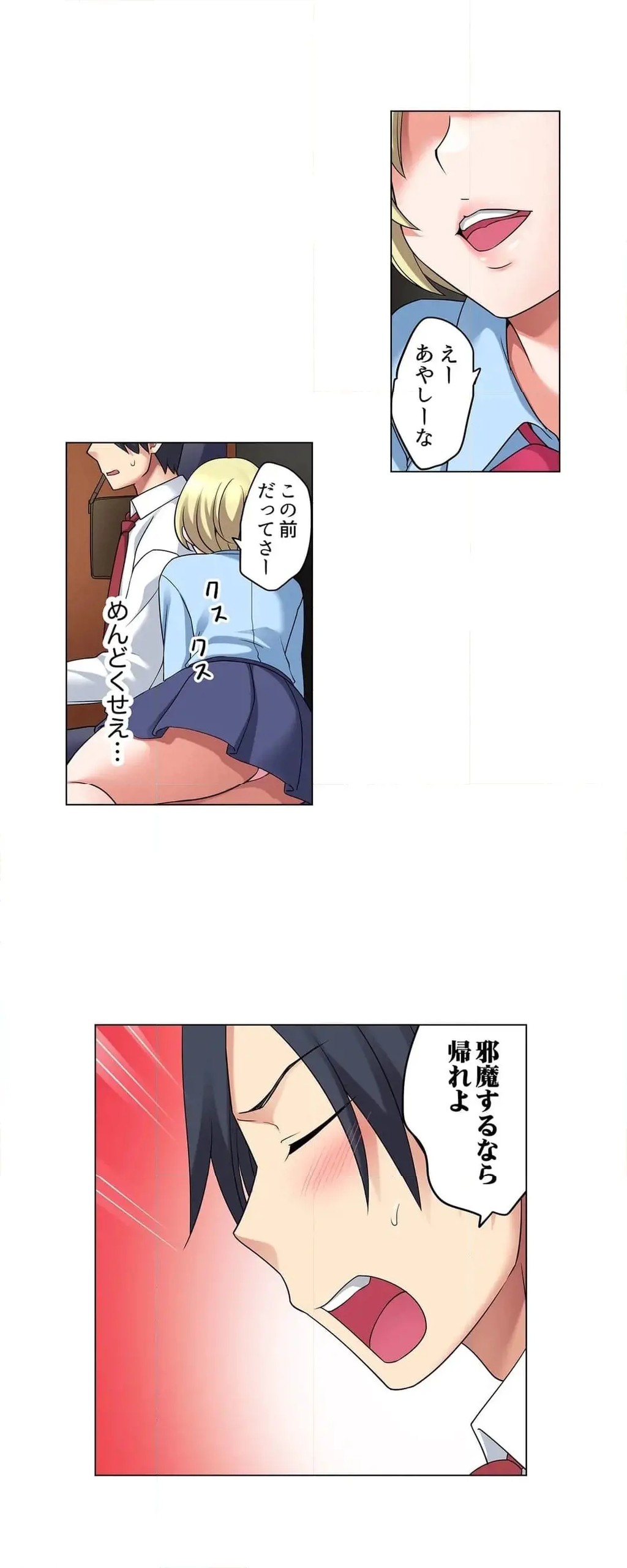 Page 226