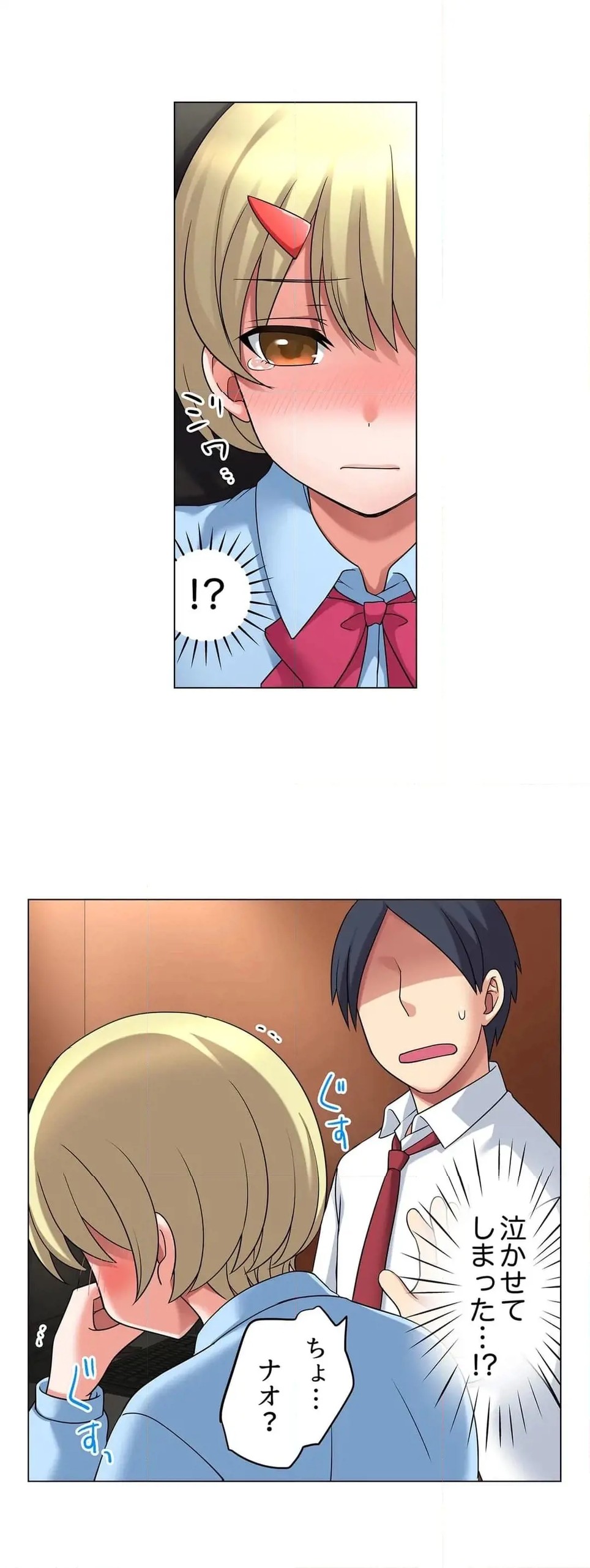 Page 229