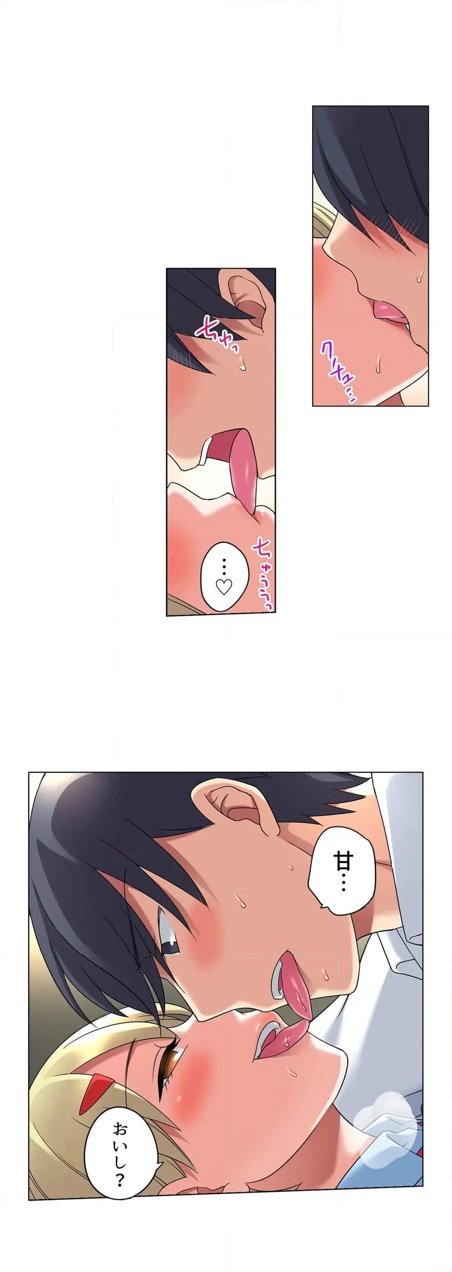 Page 234