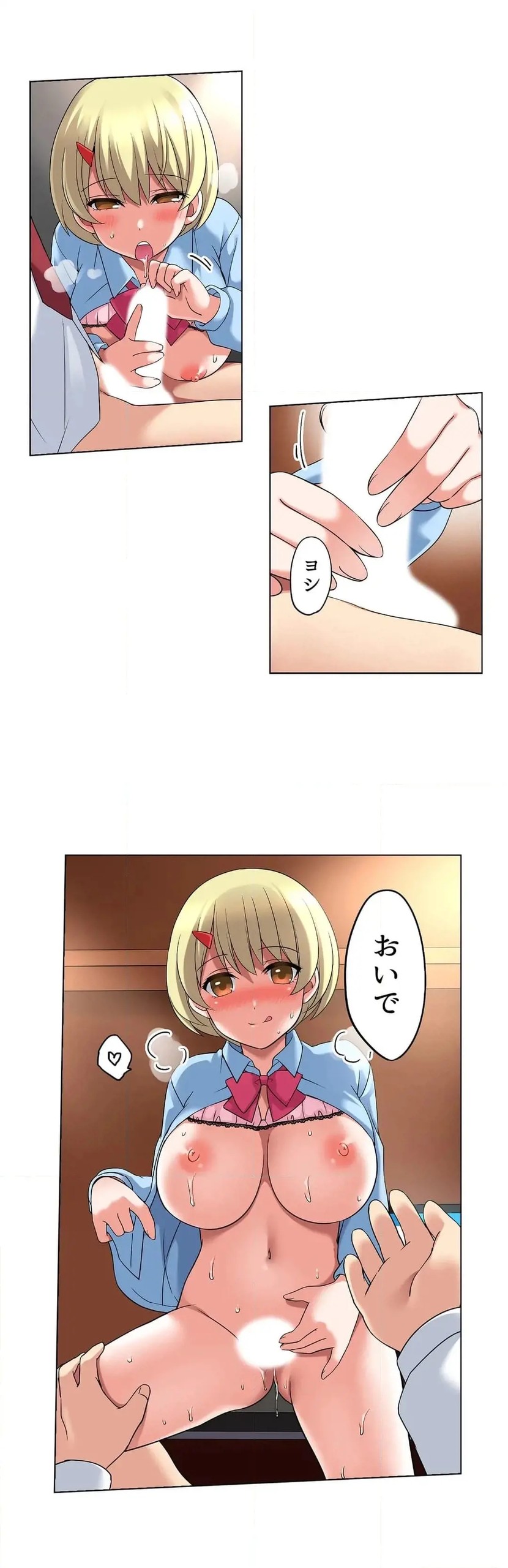 Page 249