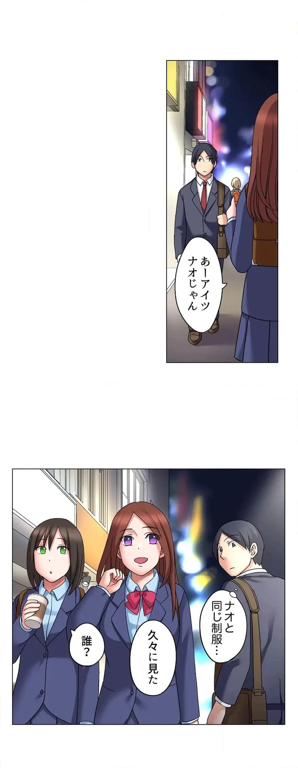 Page 268