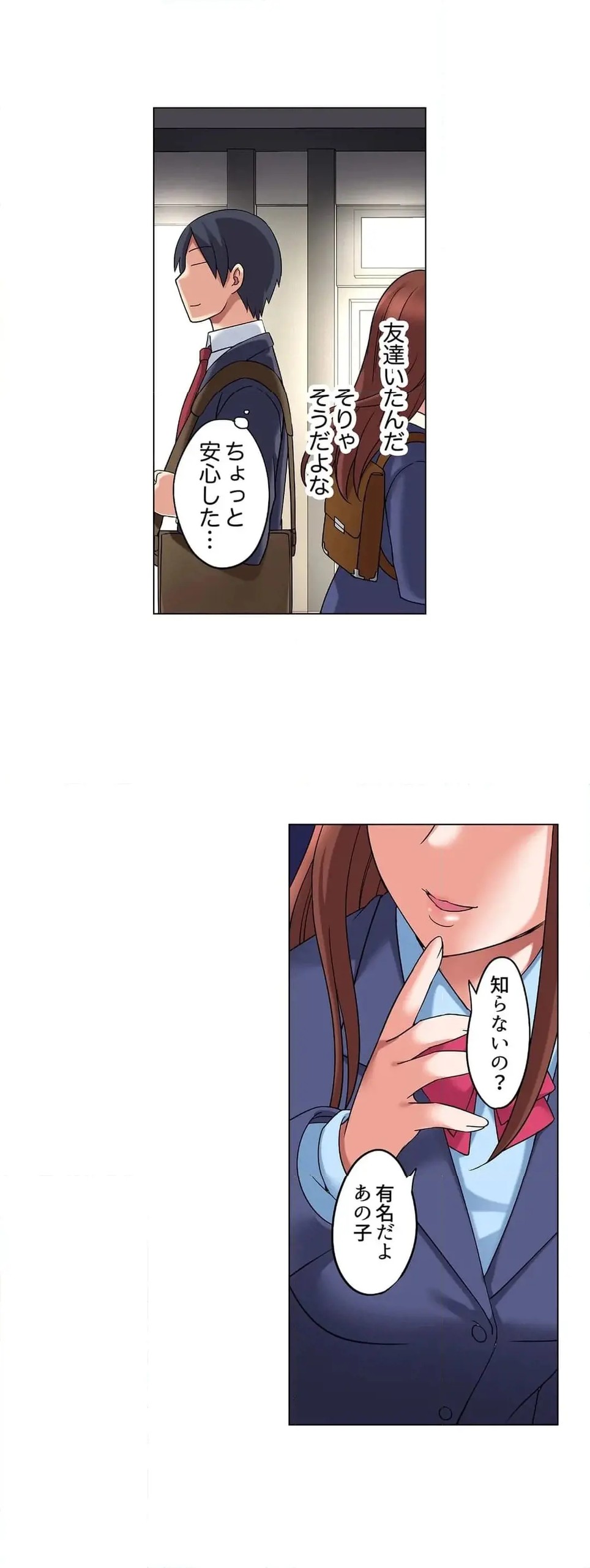 Page 269