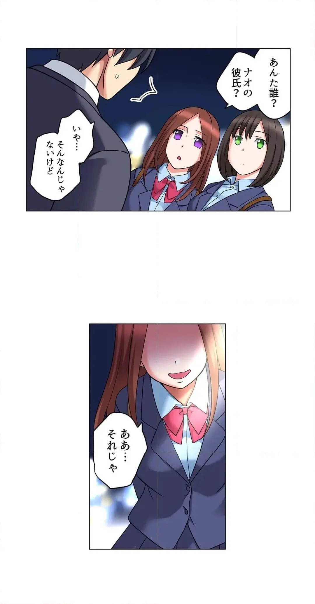 Page 273