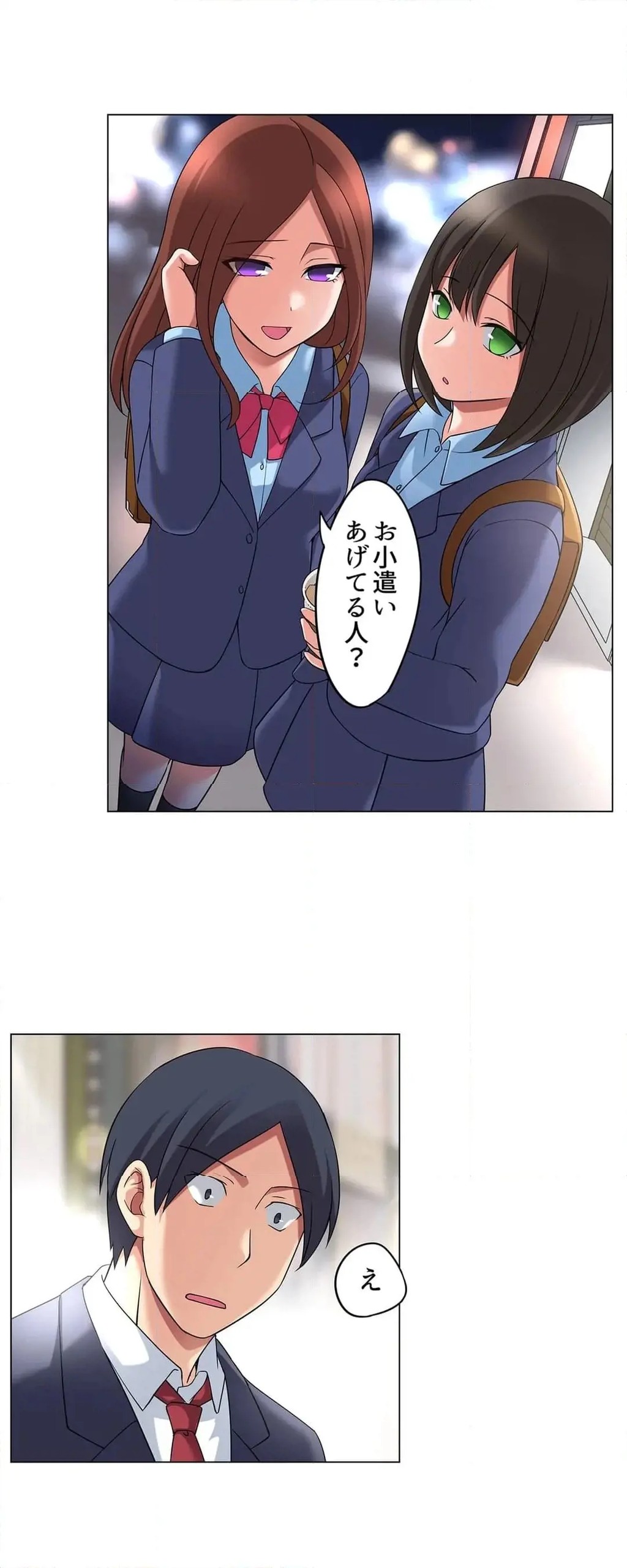 Page 274