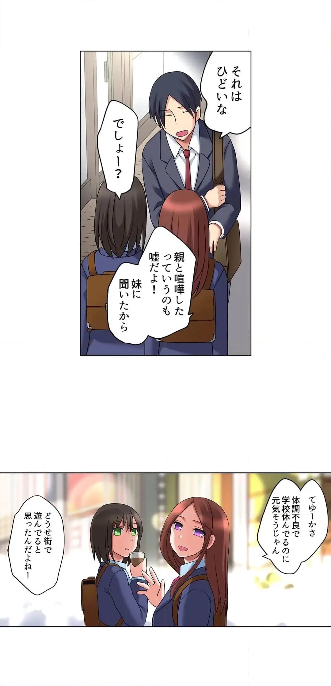 Page 278