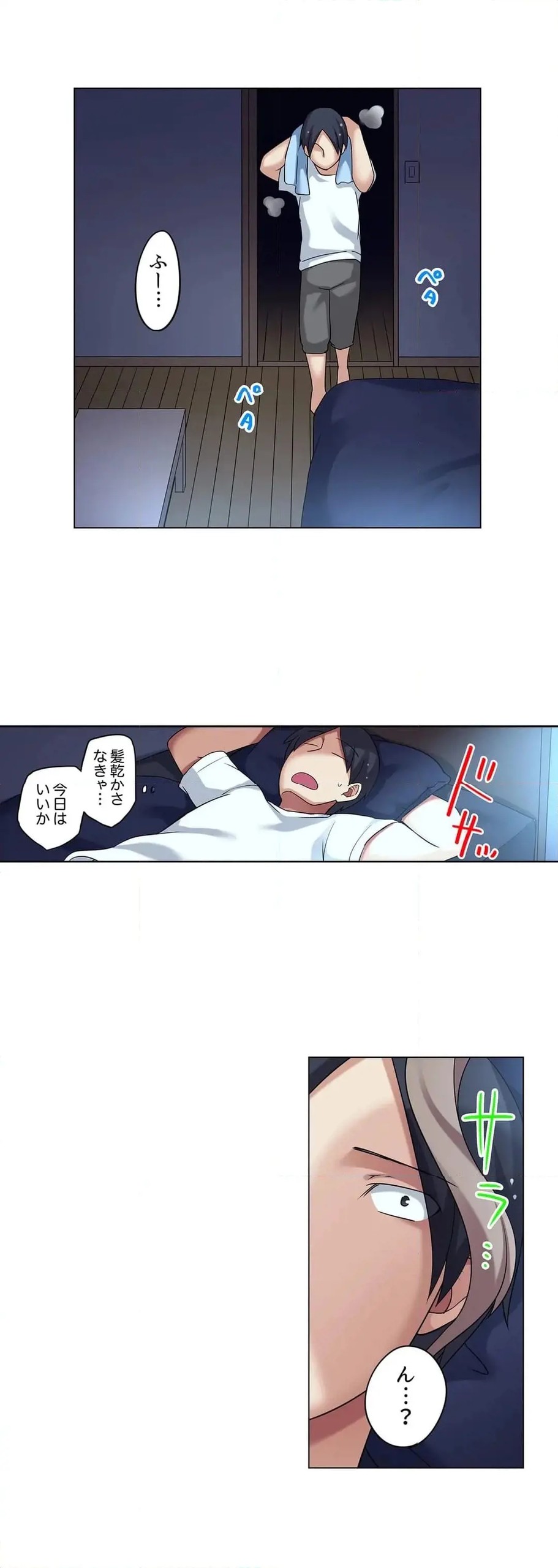 Page 283