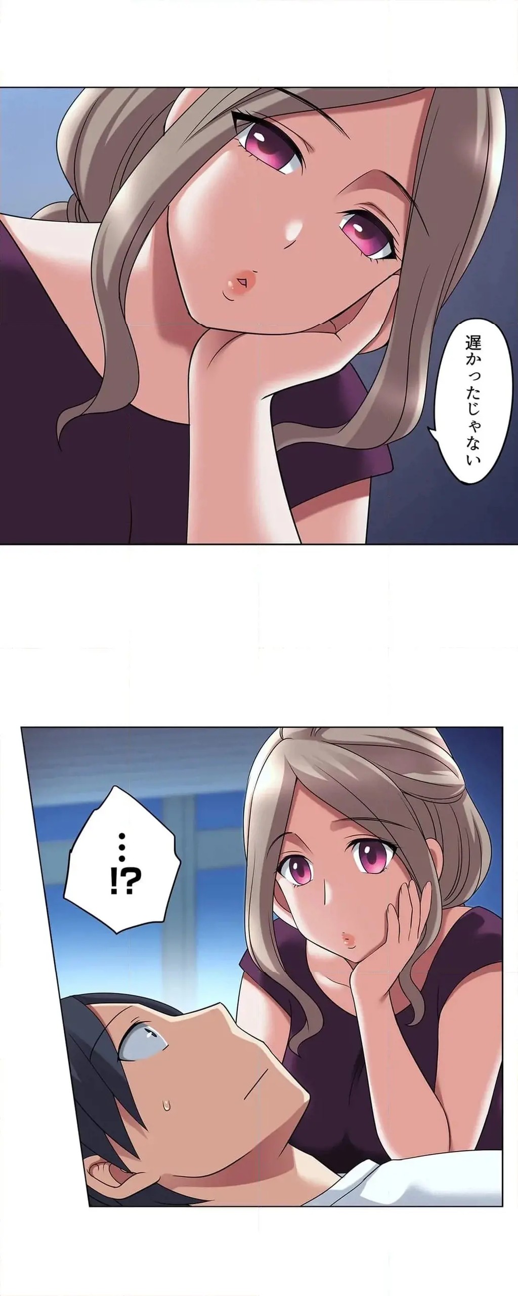 Page 284