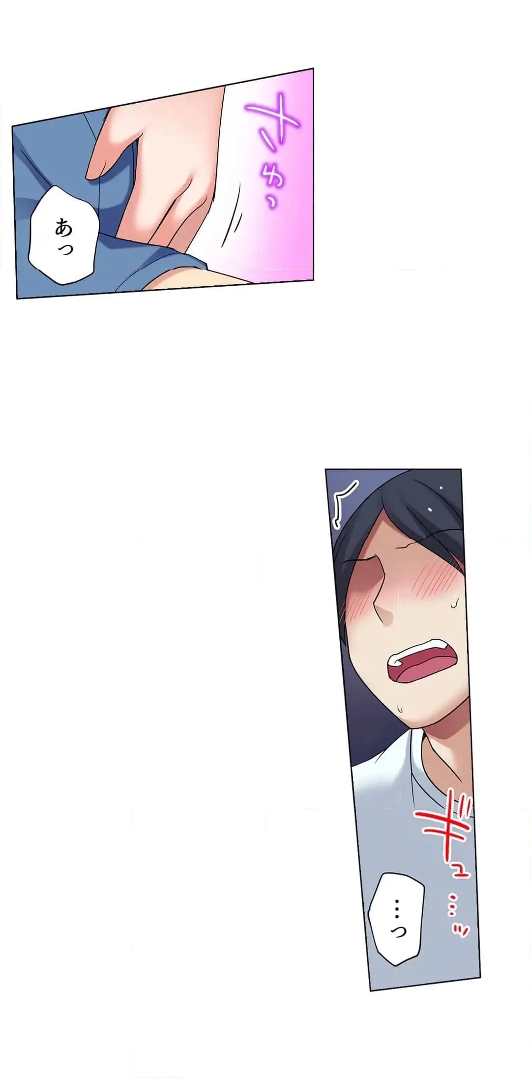 Page 297