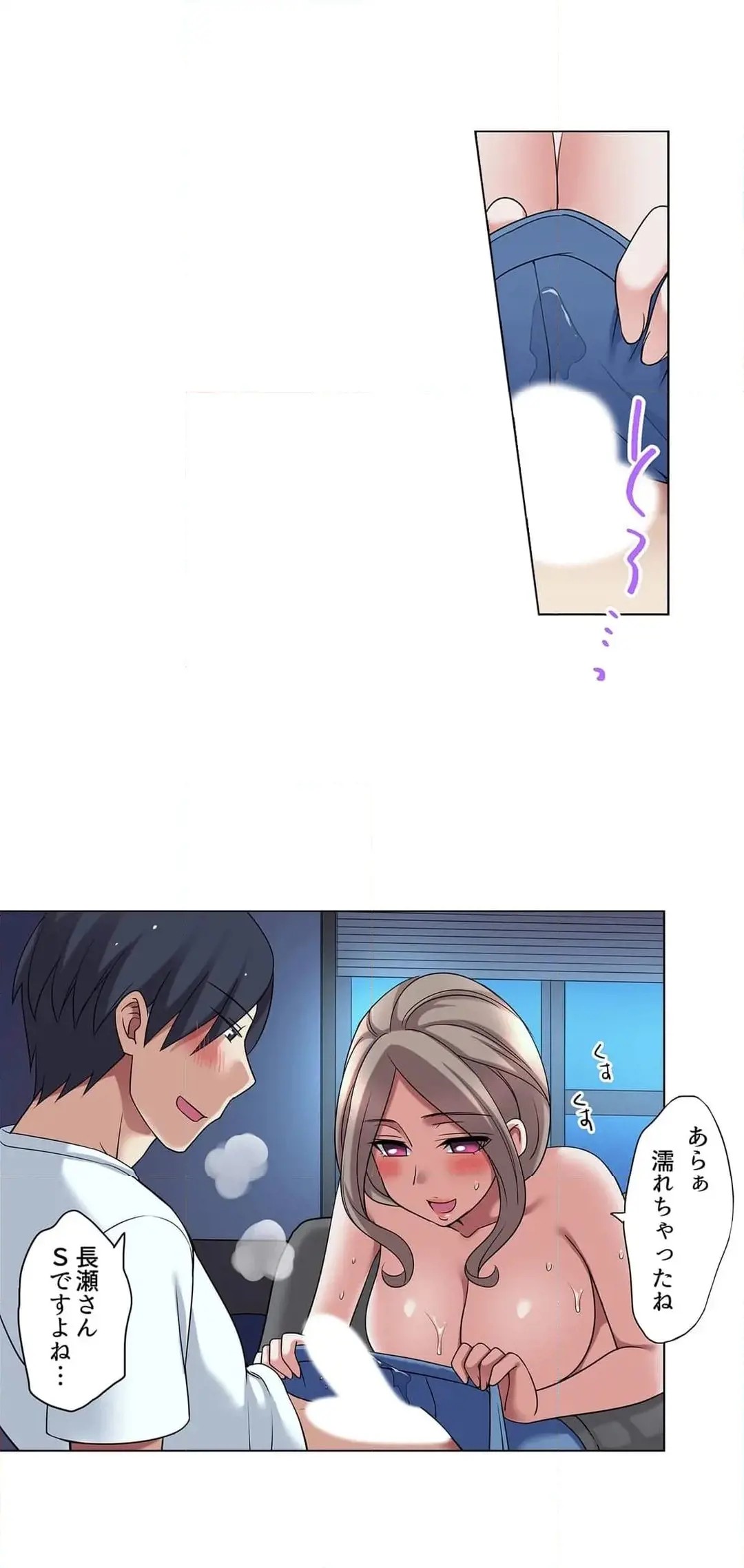 Page 302