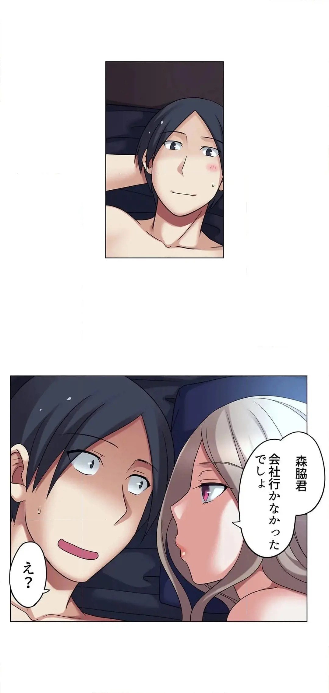 Page 324