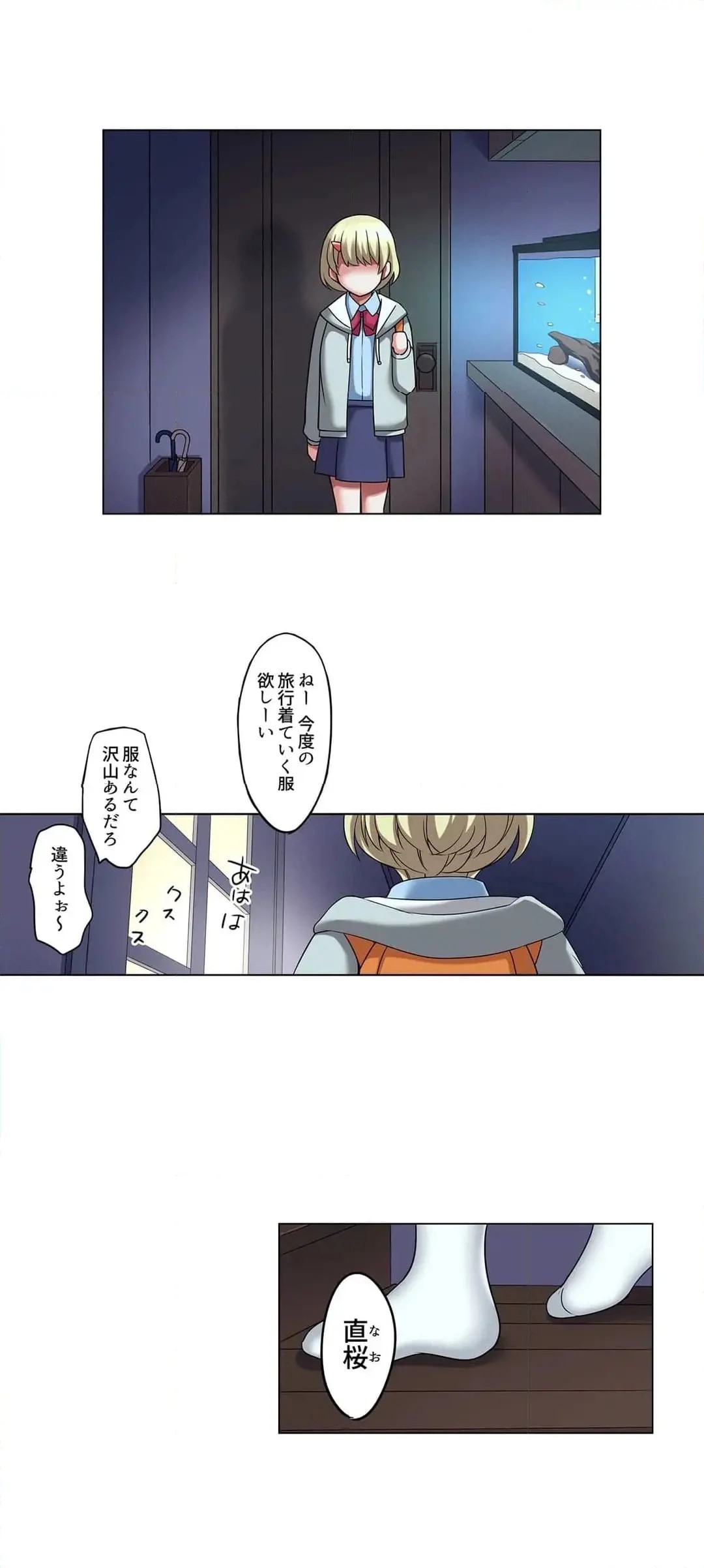 Page 327