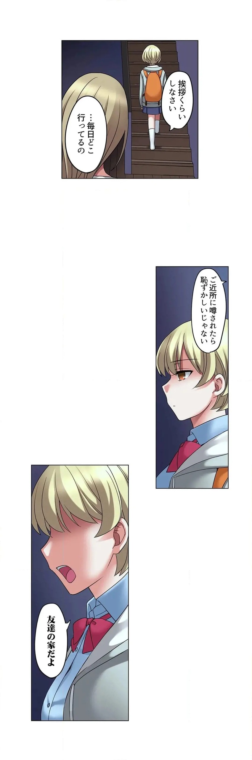 Page 328