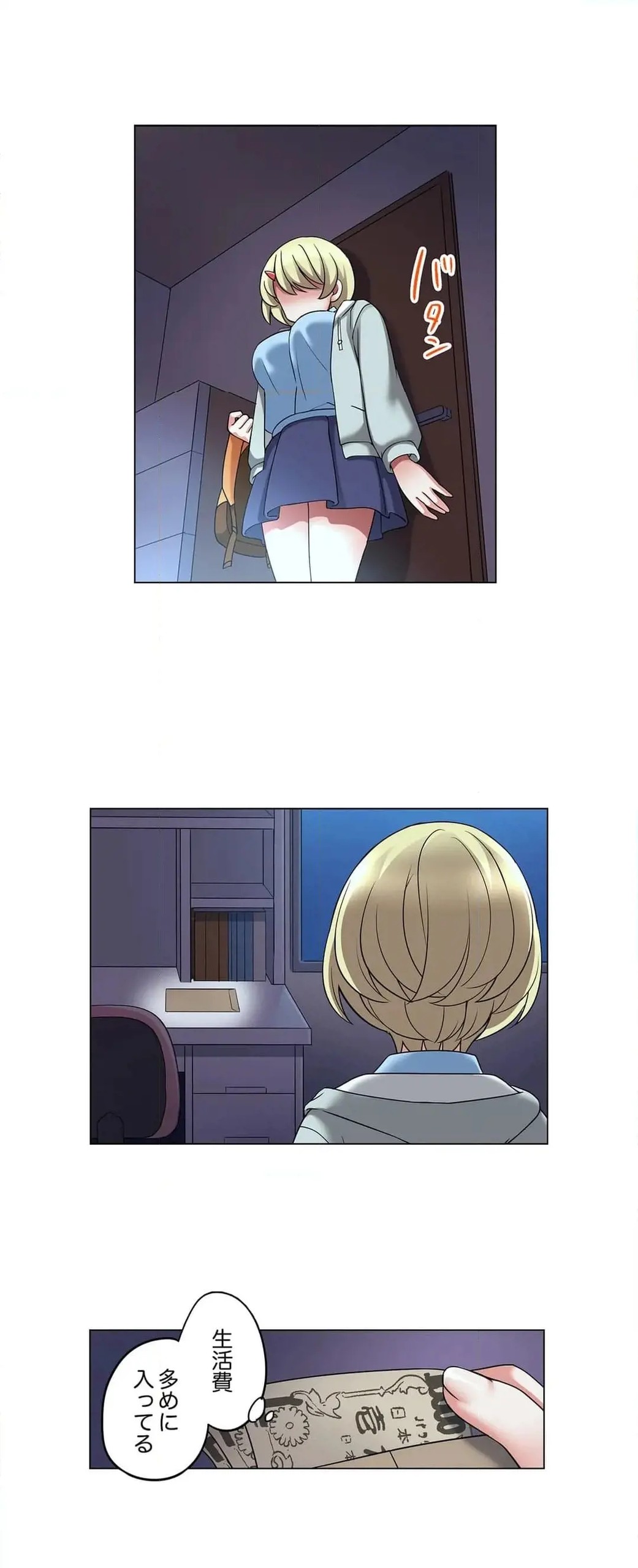 Page 329