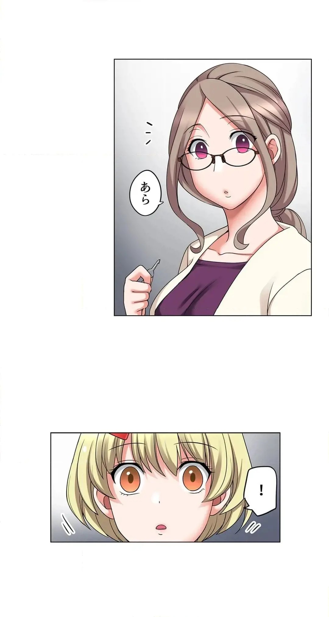 Page 333