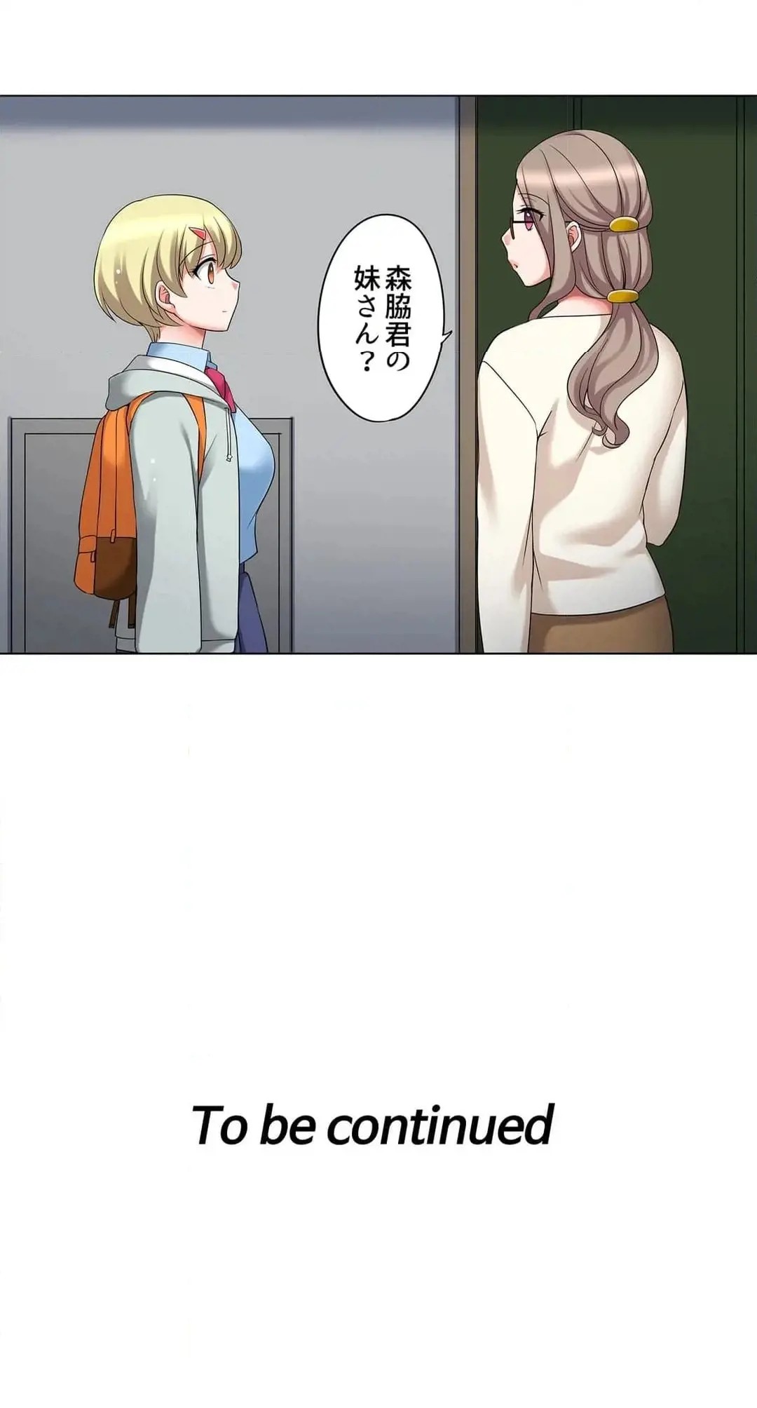 Page 334