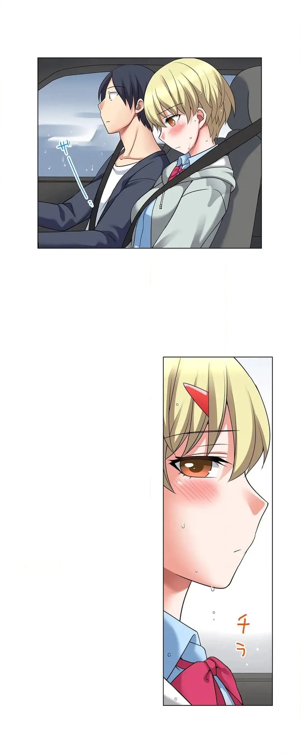 Page 345