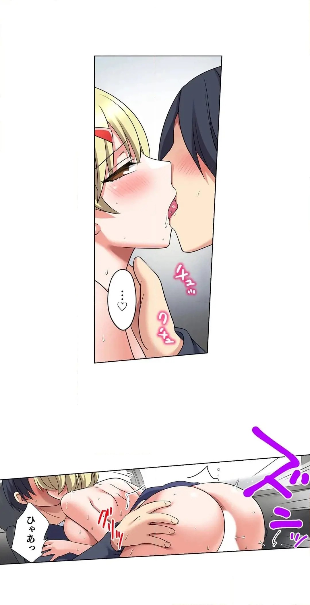 Page 388