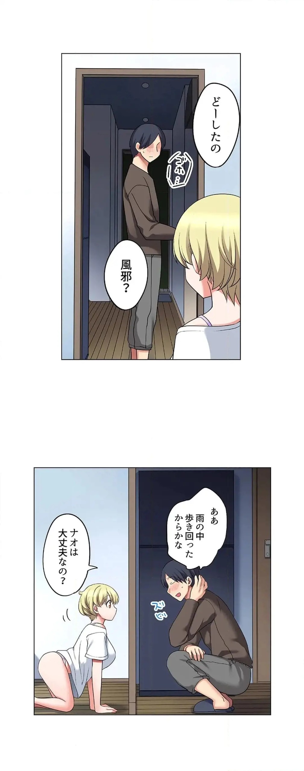 Page 403