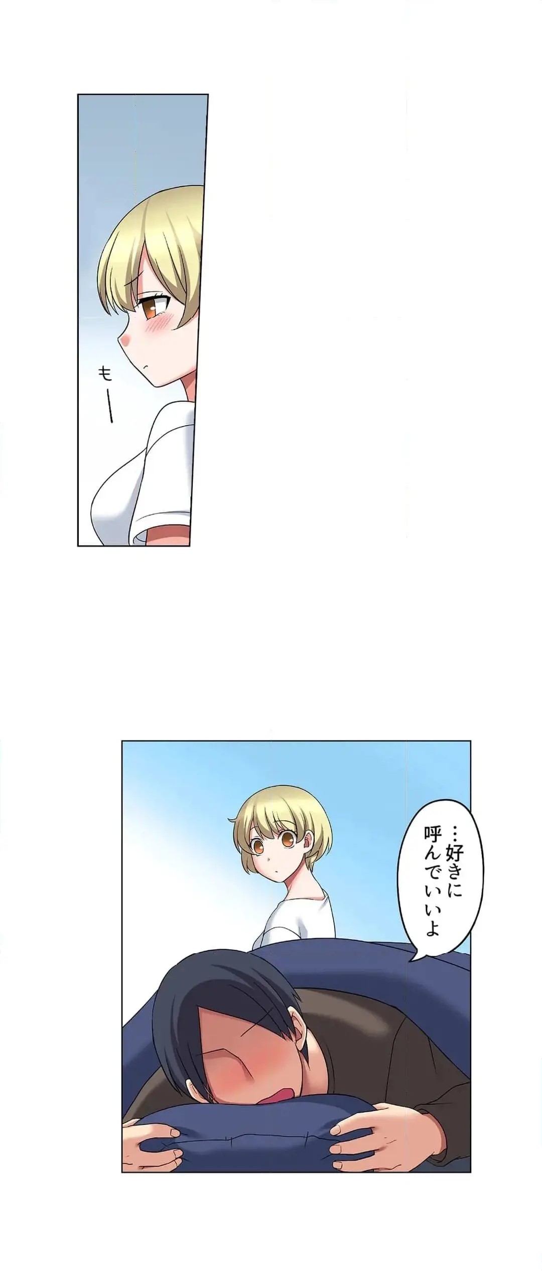 Page 406