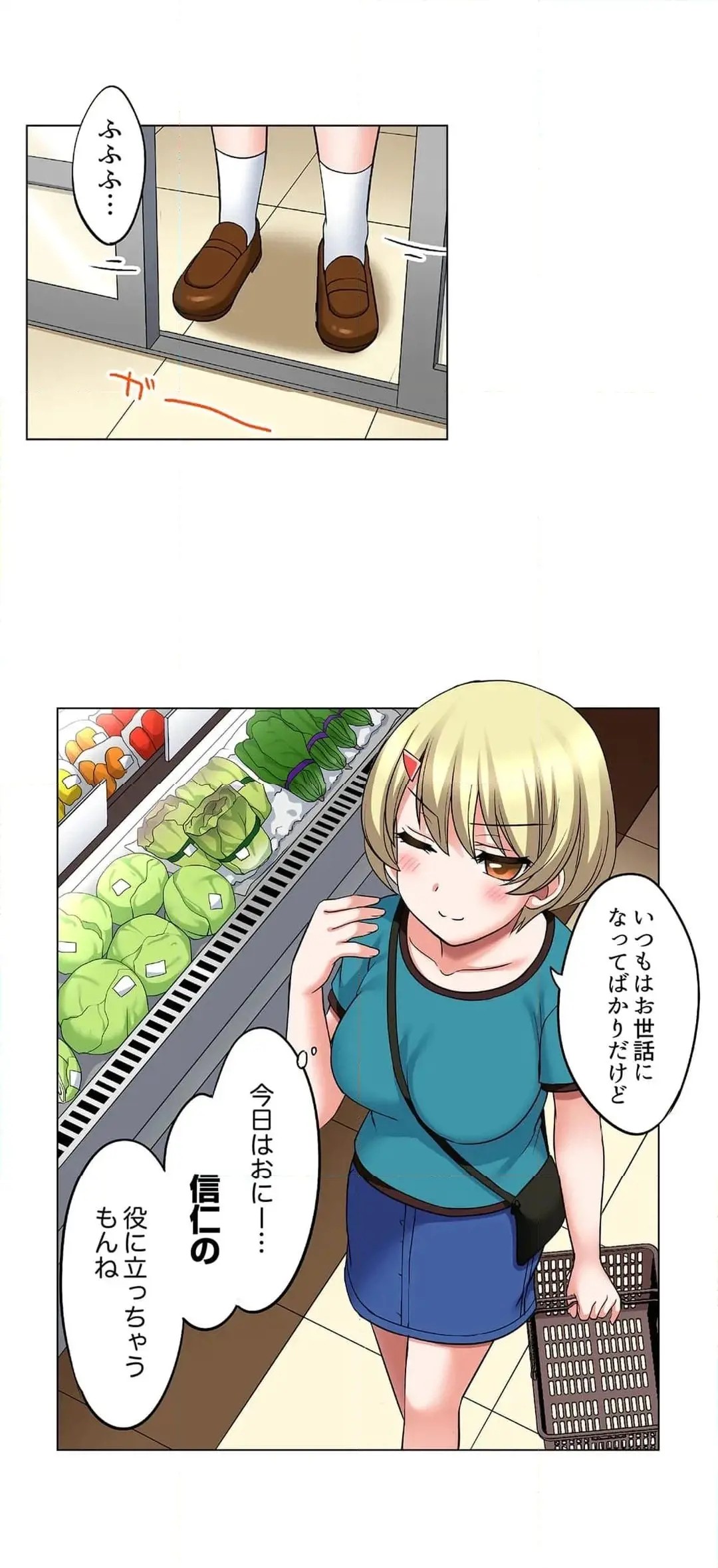 Page 410