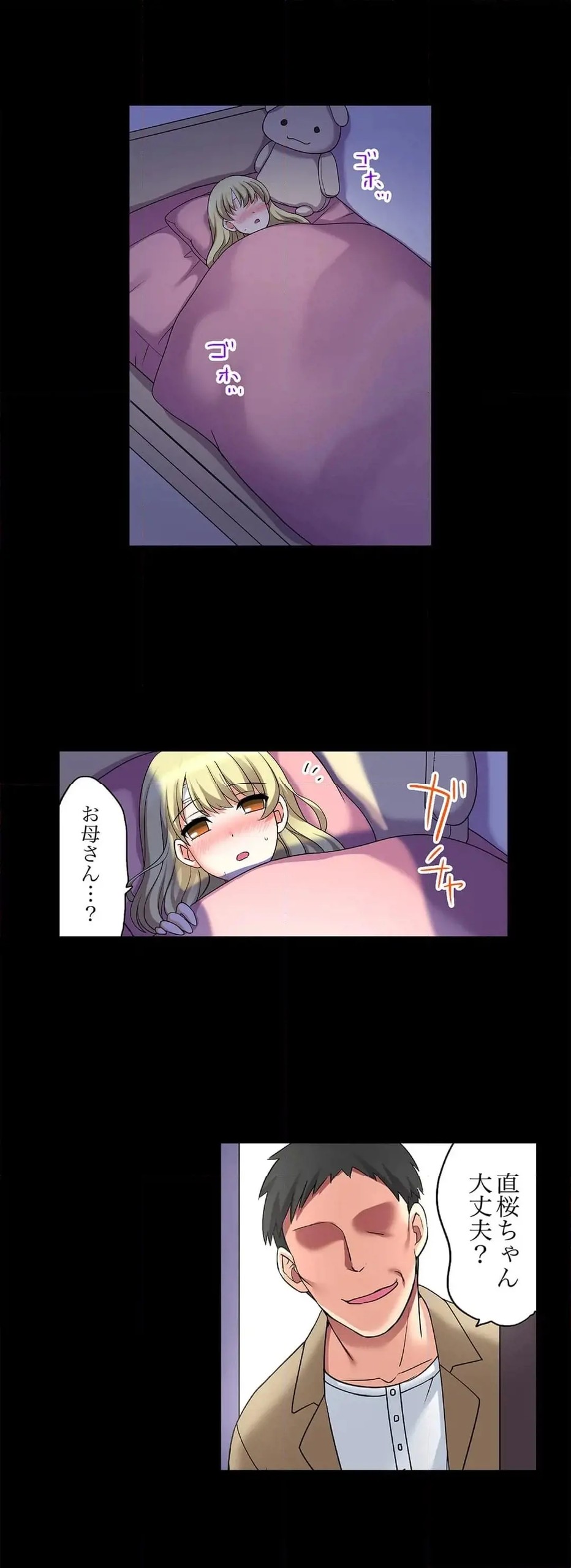 Page 413