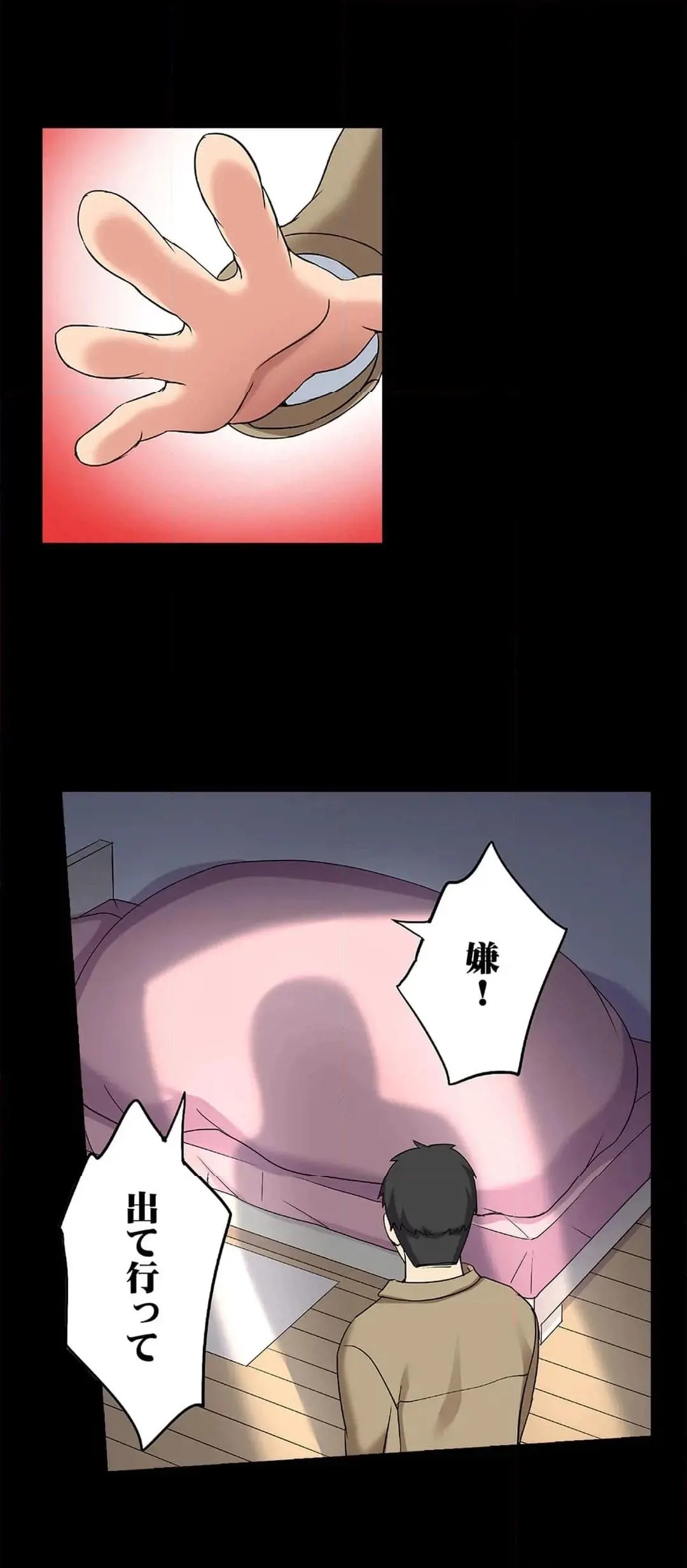 Page 414