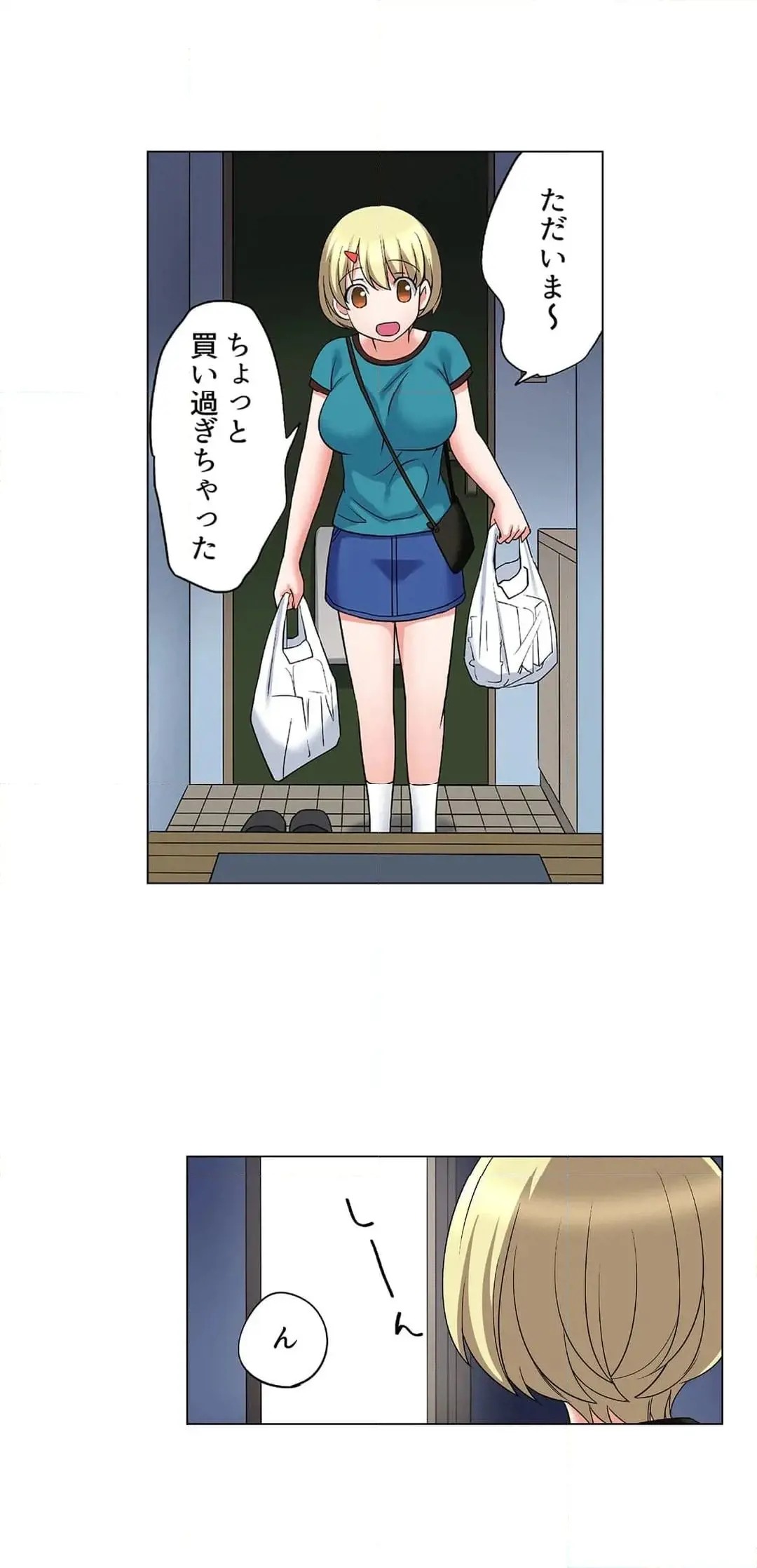 Page 416