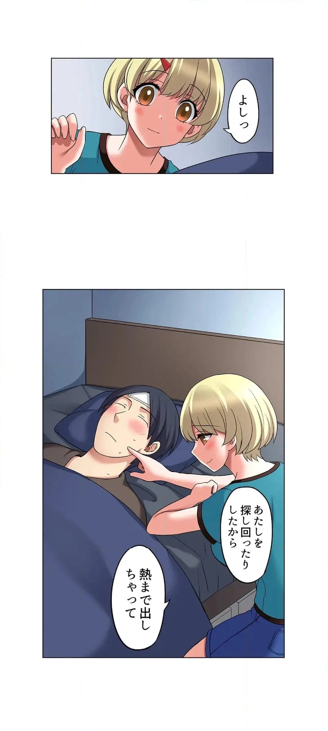Page 418