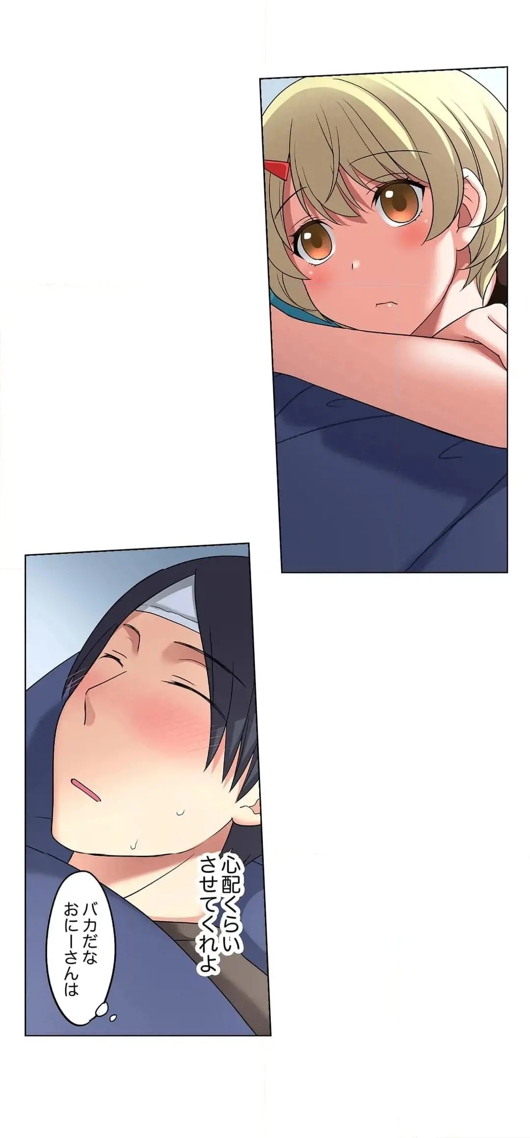 Page 419
