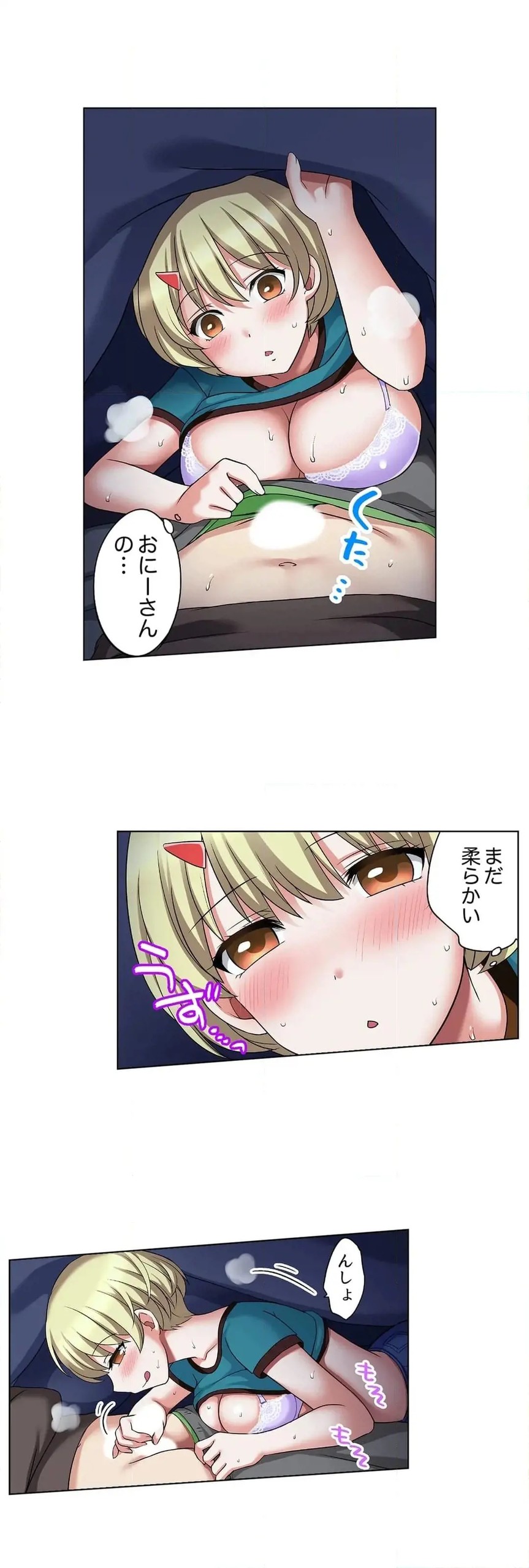 Page 427