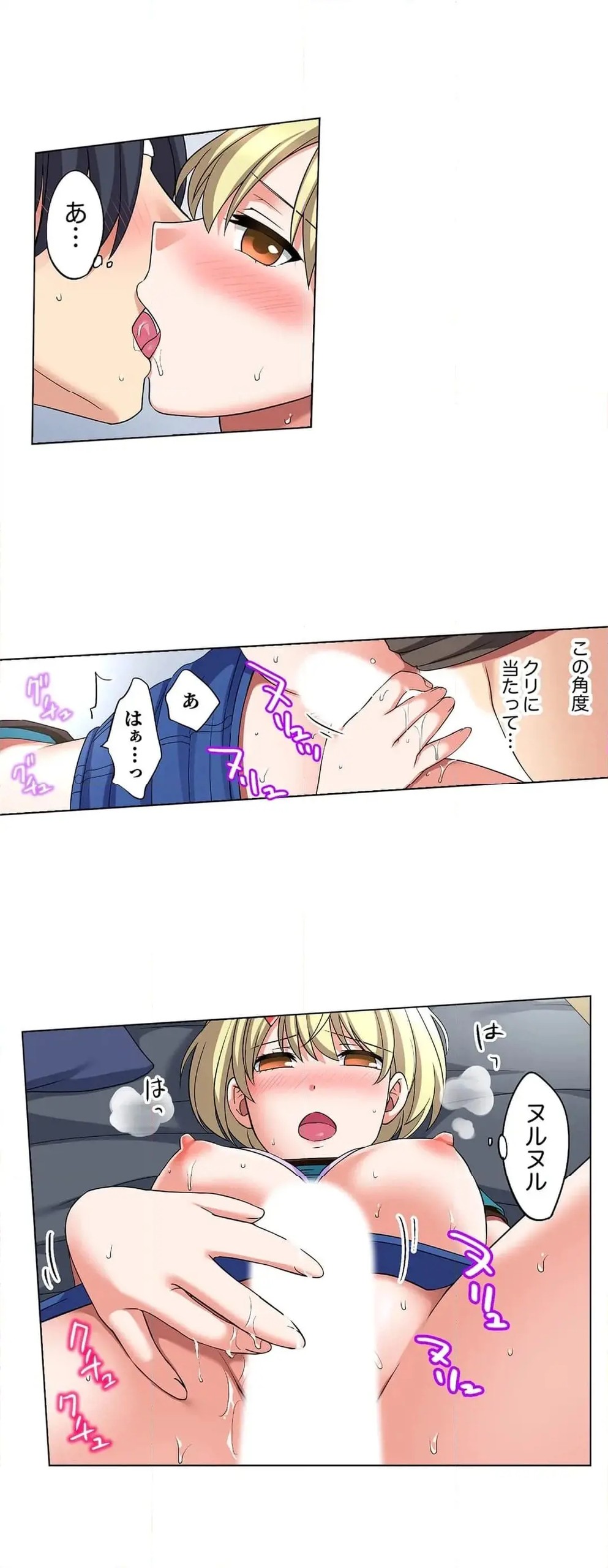 Page 440