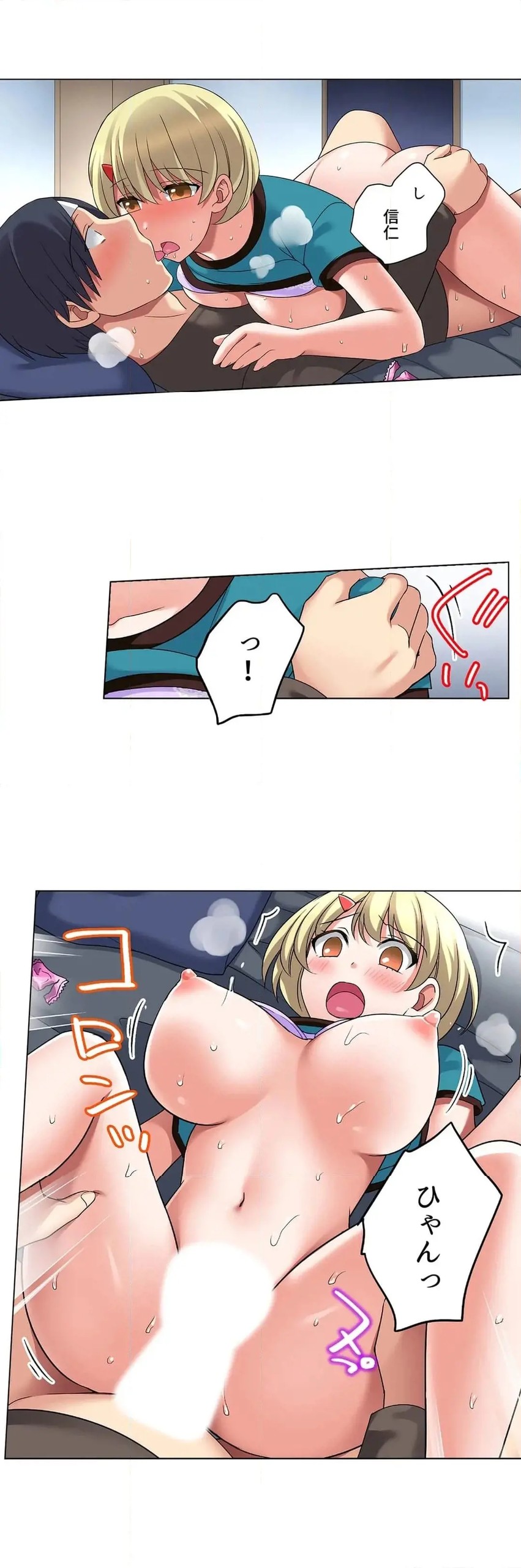 Page 448