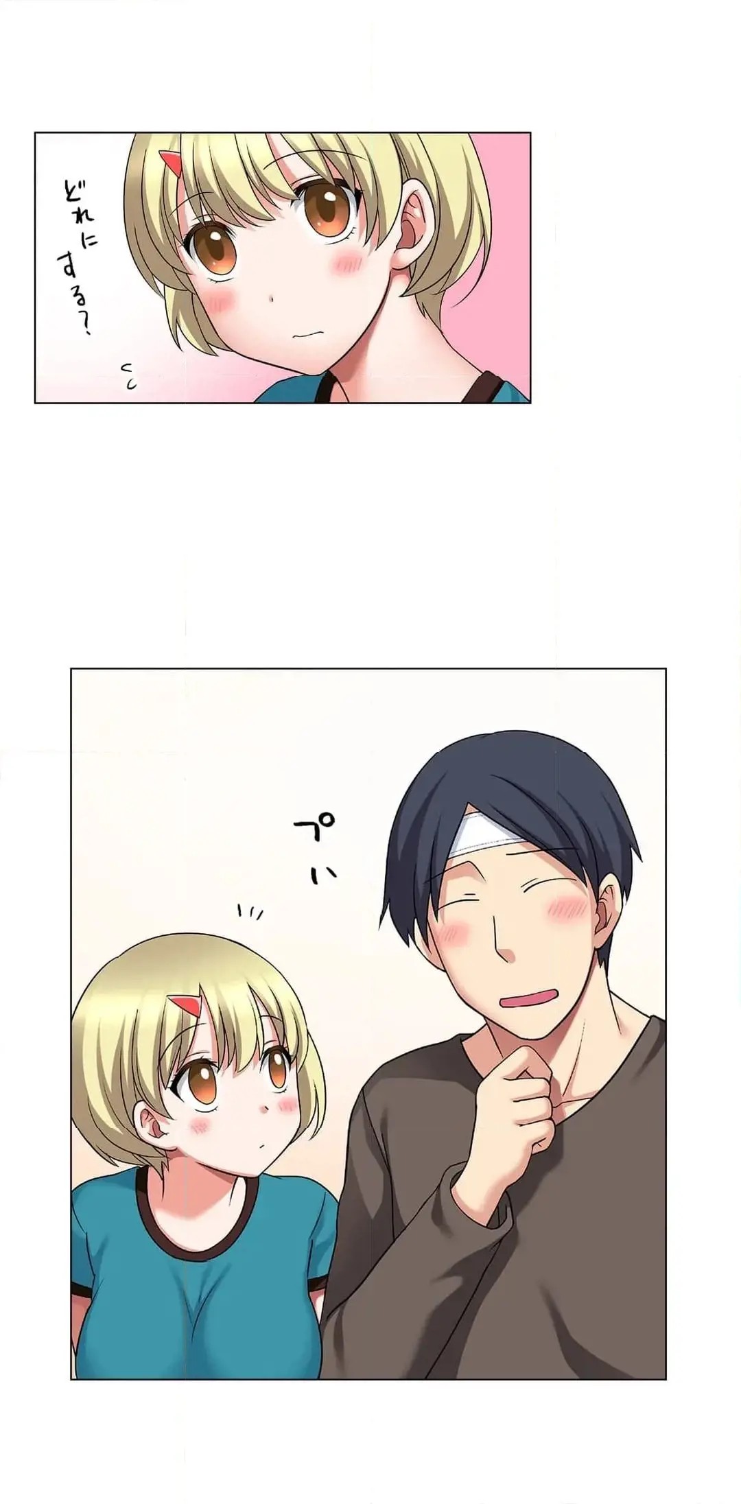 Page 455