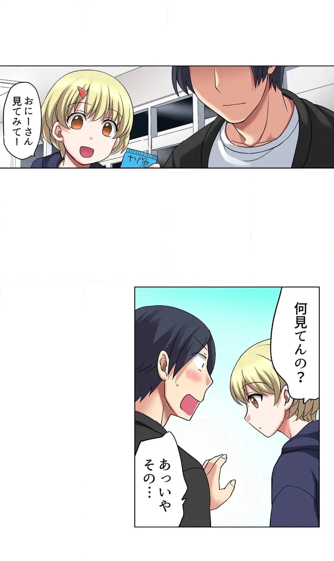 Page 459